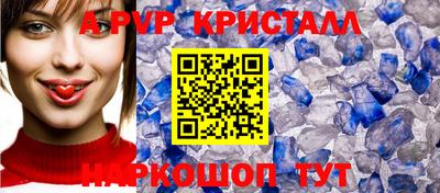 марихуана Пенза