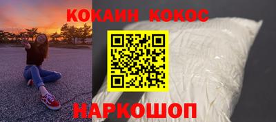 мдма Партизанск