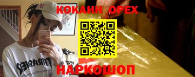 каннабис Первоуральск