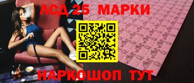 каннабис Первоуральск