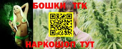 мдма Партизанск