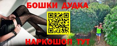 каннабис Первоуральск
