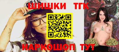 мдма Партизанск