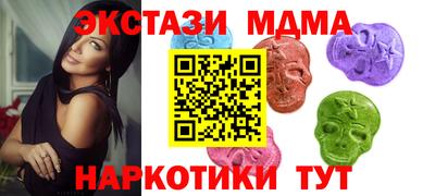 марихуана Пенза