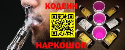 мдма Партизанск