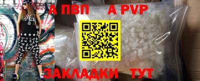 каннабис Первоуральск