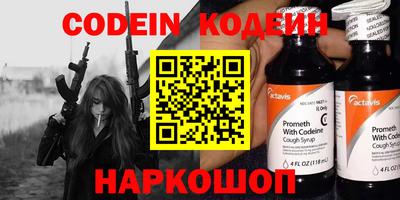 каннабис Первоуральск
