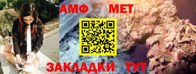 каннабис Первоуральск