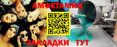 каннабис Первоуральск