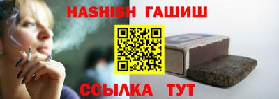 каннабис Первоуральск