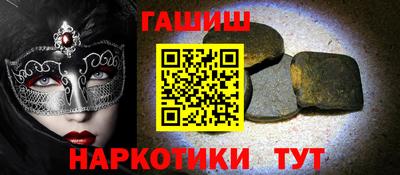 каннабис Первоуральск