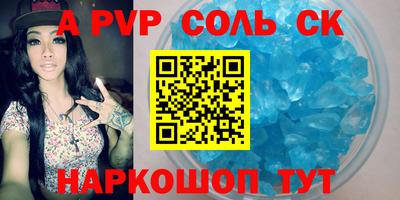 каннабис Первоуральск